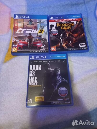 Sony ps4 slim 1tb с 22 играми