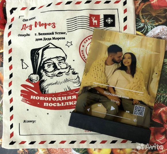 Рамка с живым фото