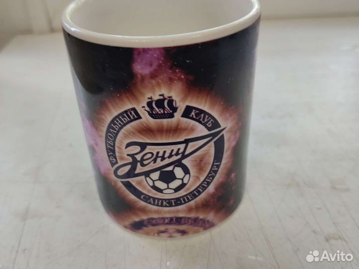 Футбольная кружка зенит