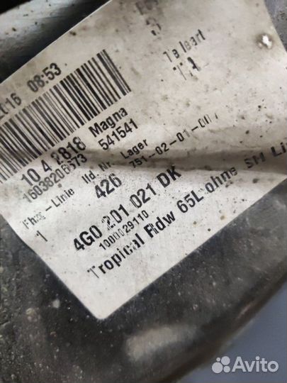 Бак топливный Audi A6 C7 cyga 2016