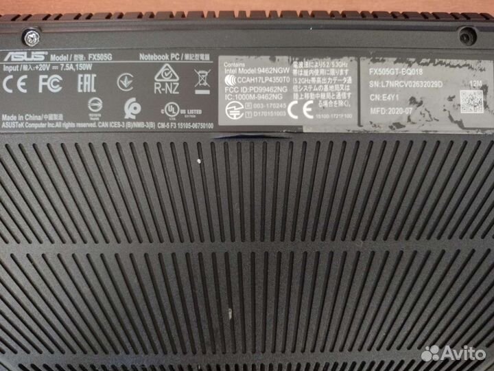 Ноутбук Asus TUF Gaming FX505G