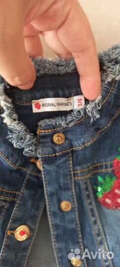 Джинсовый комплект