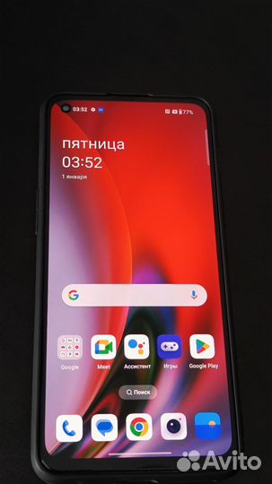 OnePlus Nord 2, 12/256 ГБ