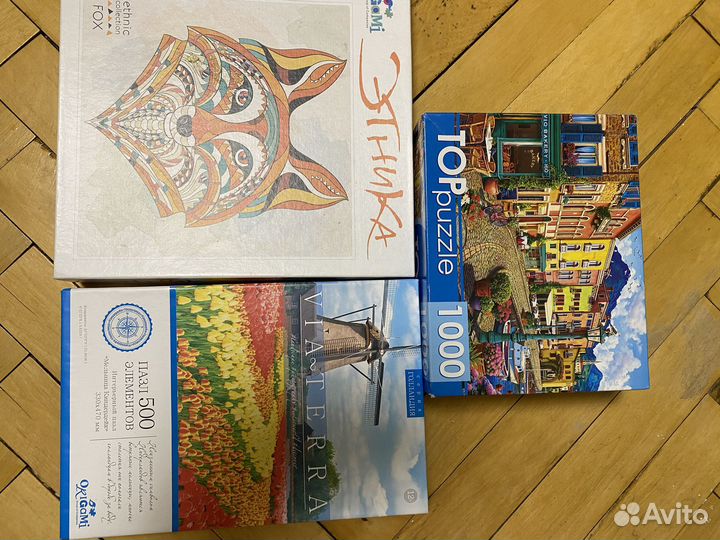 Продам пазлы,мозаика