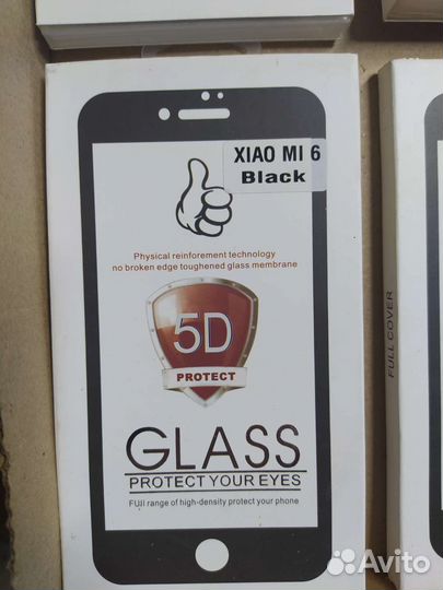 Защитное стекло и др