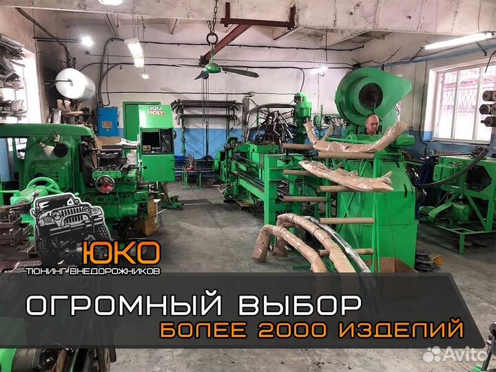 Защита порогов Hyundai H1 Grand Starex