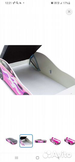 Кровать-машина Бондмобиль