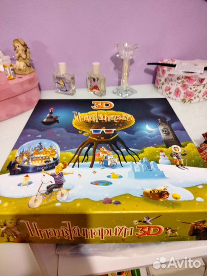 Настольные игры