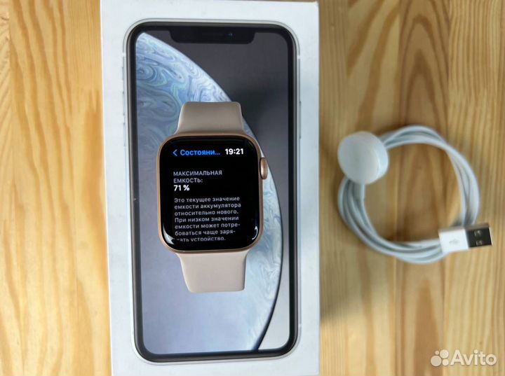 Часы apple watch 4 40 mm