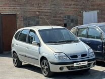 Renault Scenic 1.6 AT, 1999, 285 142 км, с пробегом, цена 430 000 руб.