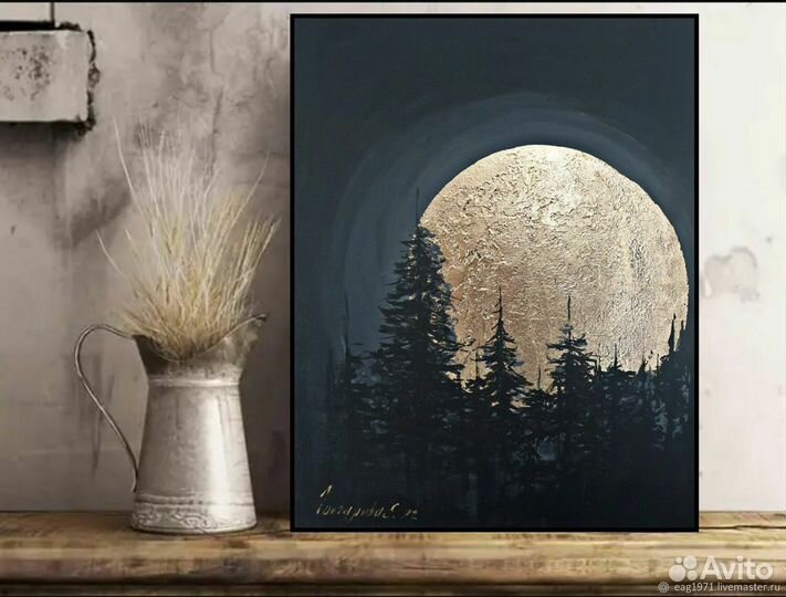 Отпраздновать День Рождения в творческой студии