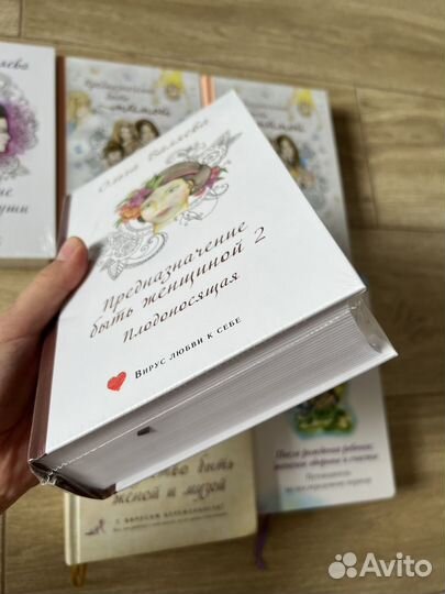 Книги Ольга Валяева