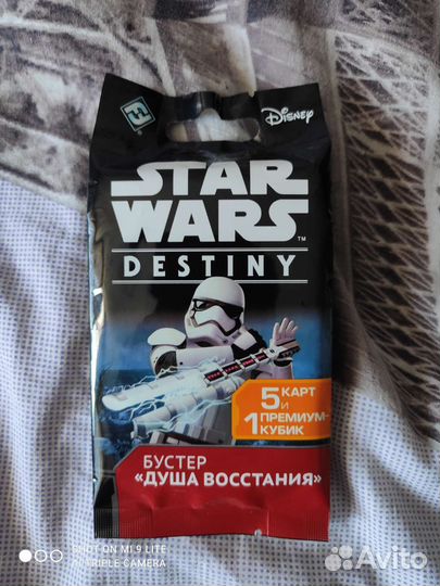 Настольные игры