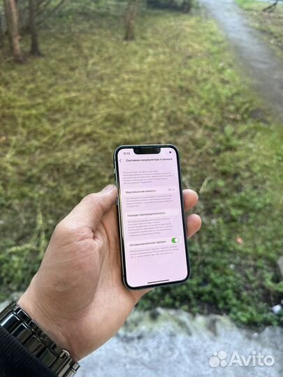 iPhone 13 mini 256gb