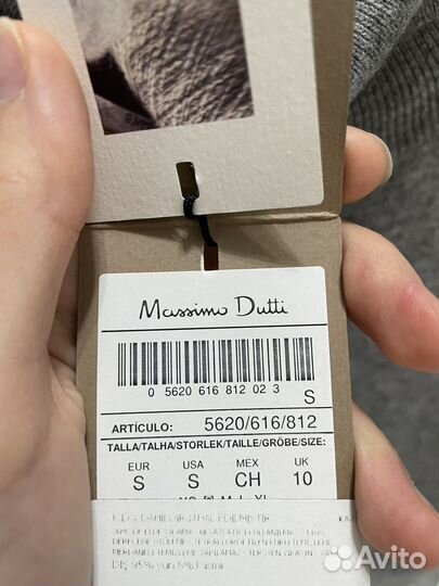 Massimo dutti водолазка