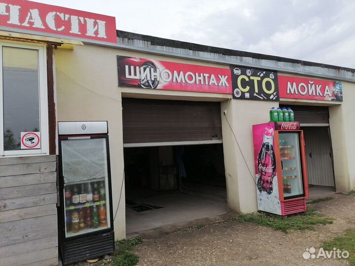 Автослесарь