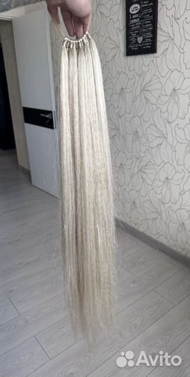 Хвост на резинке новый 87 см