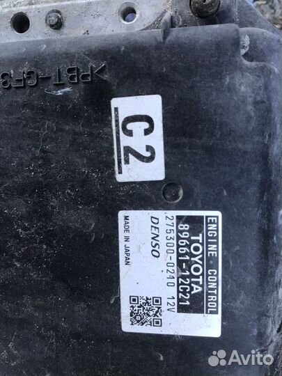 Мозги ключи эбу Toyota Corolla 150