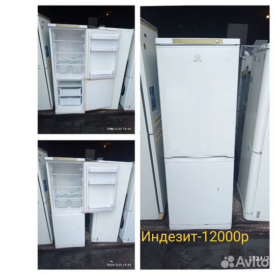 Холодильники б/у Доставка