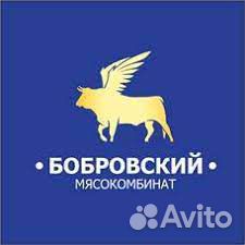 Кладовщик-Учётчик