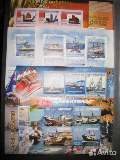 Марки - карабли