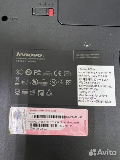 15.6 Ноутбук Lenovo B570E