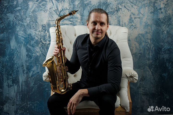 Саксофонист