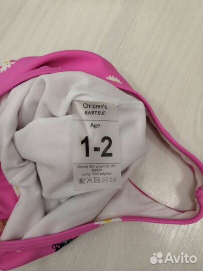 Купальник для девочки минимаус