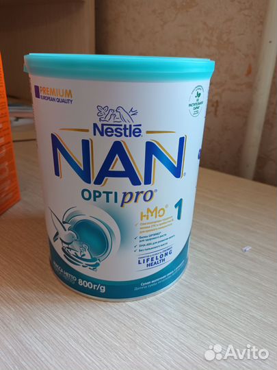 Детская смесь