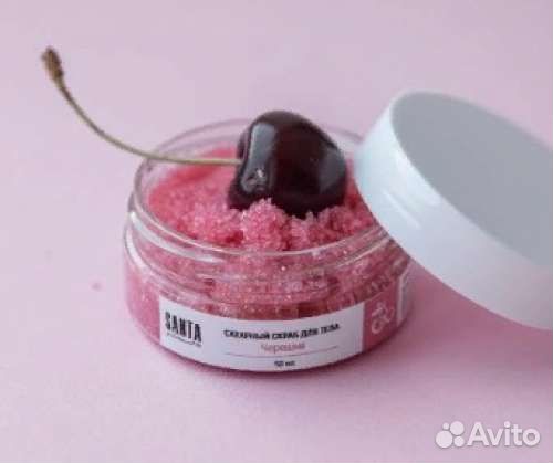 Скраб для тела сахарный