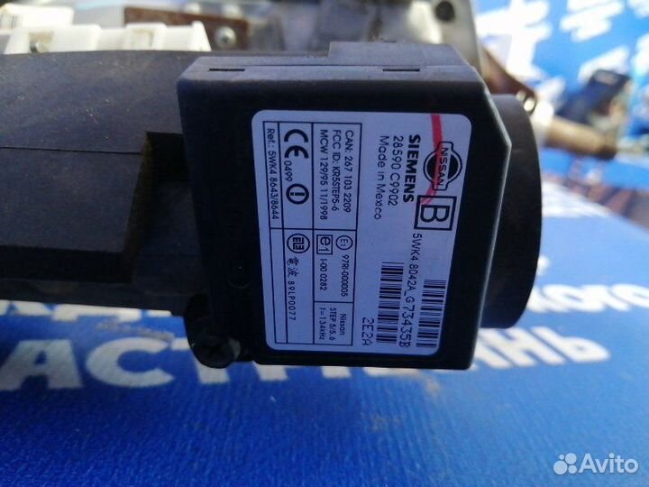 Рулевая колонка Nissan Murano Z50 кроссовер VQ35DE