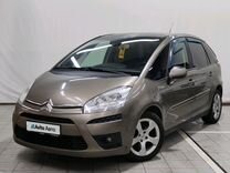 Citroen C4 Picasso 1.6 MT, 2012, 234 712 км, с пробегом, цена 520 000 руб.