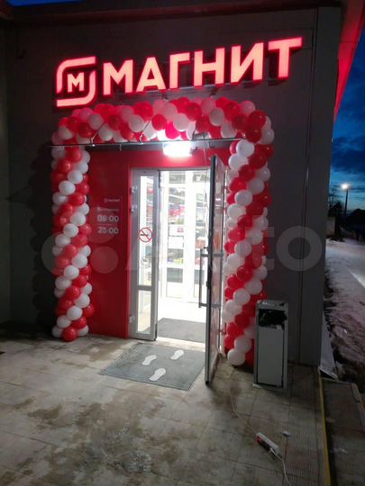 Помещение 71 м2 с 2 отдельными входами