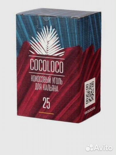 Уголь для кальяна