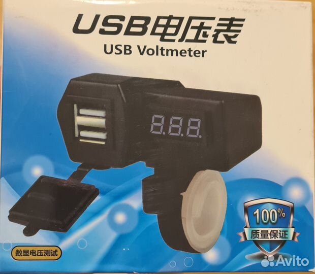 Зарядник BS Ring на руль с USB и вольтметром