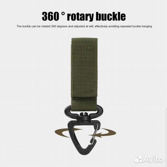 Тактическая пряжка карабин