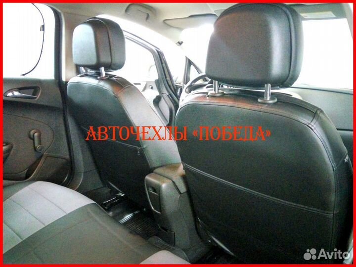 Чехлы Opel Astra J из экокожи чёрно-серые Классика