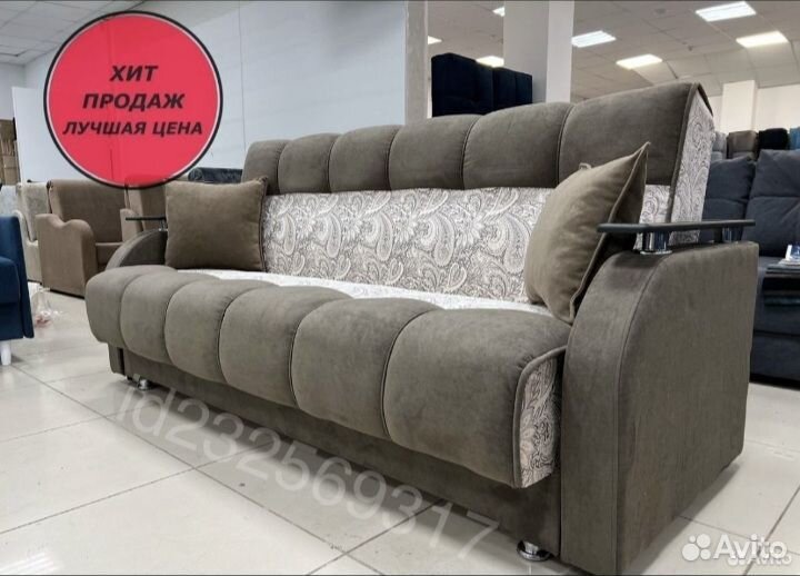 Диван Книжка Лора #097