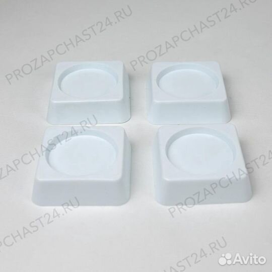 Подставки антивибрационные под стиральную машину