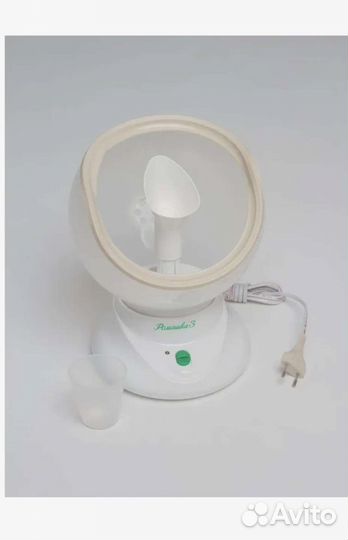 Паровой ингалятор Ромашка