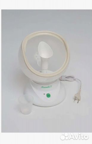 Паровой ингалятор Ромашка