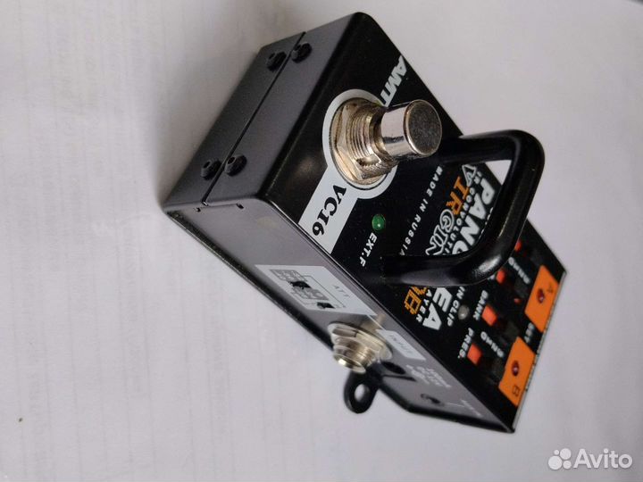 Гитарные педали amt