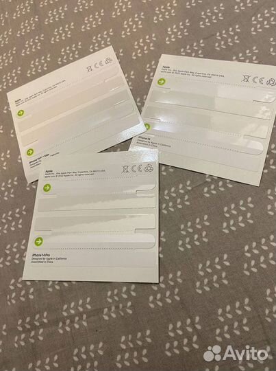 Стикеры для коробки на iPhone 13/14 pro/pro max