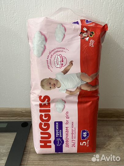Подгузники трусики huggies 5