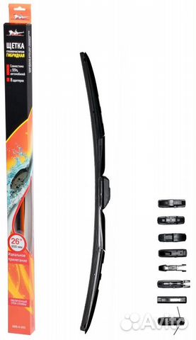 Щетка стеклоочистителя гибридная 650мм 3 адаптера