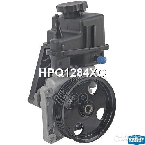 HPQ1284XQ Насос гидроусилителя руля HPQ1284XQ K