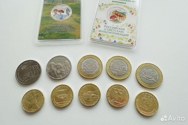 2009 - 2023 г Смешарики, Ржев