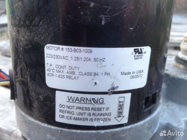 Мотор с редуктором