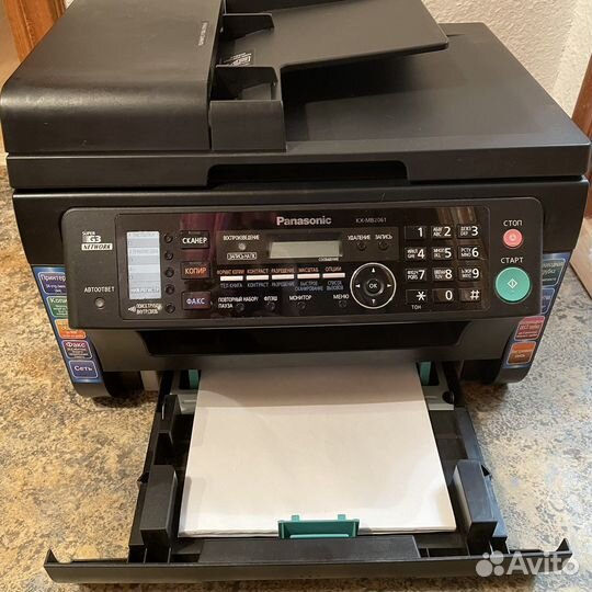 Мфу Panasonic KX-MB2061RU, ч/б, A4