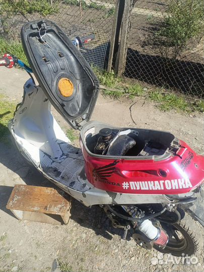 Honda dio AF-18